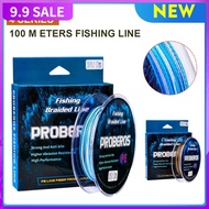 4-Strand Braided 100M Fishing Line Camouflage Green PE Line 0.6#-10# 10LB-100LB Braided Line Fishing