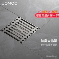 YQ JOMOO（JOMOO）Floor Drain304Stainless Steel Large Flow Thickened Deodorant Insect-Proof Anti-Blocking Wet and Dry Showe