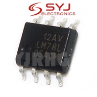10 PCS L78L05ABD13TR LM78L05ACMX LM78L05 MC78L05ADR2G 8L05A 78L05B L78L05 SOP-8 In Stock