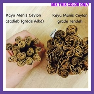 🍋🍋🔥HOT ITEM🔥 CASADIAB KAYU MANIS CEYLON STICK(PREMIUM)