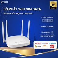 H300G 4G/ 5G Sim Wifi Router - 4 Antennas - High Speed 300Mbps - Super Strong -