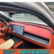 แผ่นกันแดดแบบหนังสำหรับโตโยต้า Platinum BZ3X แผ่นกันความร้อนป้องกันแสงแดด อุปกรณ์ตกแต่งภายในรถยนต์ เ