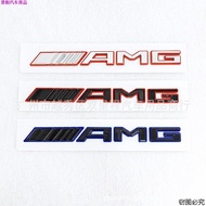 Benz AMG Car Logo Word Logo Upgrade High Configuration Modified English Word Logo AMG Car Sticker Ca