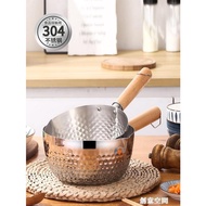 304不銹鋼日式雪平鍋家用泡面小鍋嬰兒輔食鍋加厚無涂層不黏奶鍋