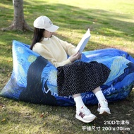 [Magic Movie Story] Inflatable Sofa Lazy Outdoor Camping Sleeping Handy Tool Music Festival Air Sofa