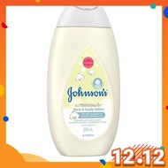Johnson's Cotton TouchTM Face & Body Lotion 200ml