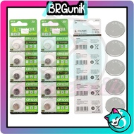 Brgunik battery CR1220 lithium battery watch battery watch battery light battery toy battery R994