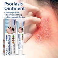 Hot-selling Instant Hair Skin Itching Cream Skin Care Cream Apply Dry Skin Itchy Skin Itchy Skin Wet