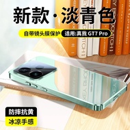 Ốp Lưng Điện Thoại Realme GT7 pro Bằng Kính Siêu Mỏng Chống Rơi Bảo Vệ Toàn Bộ Ống Kính Bằng Silicon