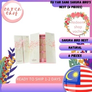 Eu Yan Sang Sakura Bird's Nest (6 Pieces)
