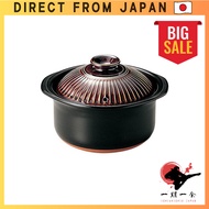 Banko Ware Ginpo Pottery Kikuhana Rice Cooking Donabe (Ame Glaze, 2-go Capacity)