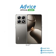 XIAOMI 14T Pro 5G (12+512GB) Titan Gray