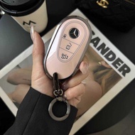 2025 Mercedes-Benz c260l Key Cover High-End Feeling Dedicated c-Class c350el c2l Car 25 Buckle Case