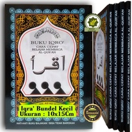 Buku IQRO BUNDEL KECIL KORAN / CD IQRA Bendel Ukuran Kecil Jilid 1 - 6 Satu Buku Kertas Koran Iqrok 