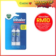 VICKS INHALER KEYCHAIN TWIN PACK