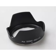 Hood lens Sony ALC-SH112 for SONY NEX-5N C3 F3 ILCE-7 6 FE 18-55mm, 55-210mm lenses
