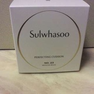 （行貨）雪花秀 緻美氣墊粉底液 Perfecting Cushion