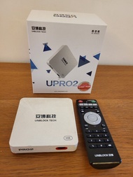 安博盒子 Unblock Tech UPRO2