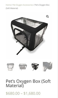 Pet oxygen soft box 寵物氧氣箱 Size L