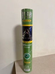 航空牌全新羽毛球