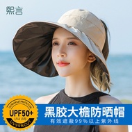 Anti-Uv Uv Protection woman hat female foldable summer sun hat fisherman hat