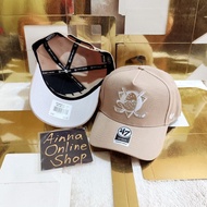47 Brand AFRAME cap Ducks light brown snapback