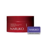 Raw Job's Tears Supercritical CO2 Pore Minimizing & Brightening Night Gelly (80g)