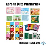 Korean Warm Pack Sanrio Character Cute Hot Pack Collection / Heat Pack/ Heat Pad /Warm Pack / Hand W