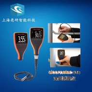 Repair elcometer 456 Coating Thickness Gauge Repair UK Easy High 456 Thickness Gauge
