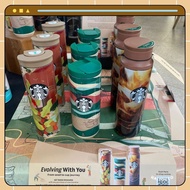 Starbucks International Coffee Day 2024 Stainless Steel Tumbler