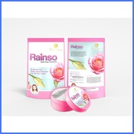 ◄ ⎯ ⭐ La Creme Body Bleaching Whitenning/ Rainso/ Snow Glow Body Brightening