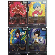 FB04 Dragon Ball Super Card Fusion World R (FB04-006 FB04-043 FB04-046 FB04-069)