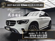 中古車 二手車【元禾阿龍店長】2019 賓士Benz GLC200 EQ Boost 輕油電/全車基本黑化/跟車/後座影音/香氛套件❗️(215) 新北中古車買賣 二手車 推薦業務 認證車 實車實價