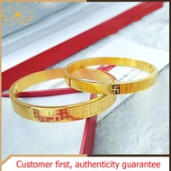 LR-Sutra heart bracelet bring luck, wealth, peace lucky charm bracelet (Engraved chant of the heart 