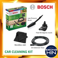 BOSCH High Pressure Car Cleaning Kit Set For Water Jet F016800572 / Water jet car kit Set/ Waterjet 