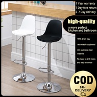 High stool bar chair (2PCS optional) high chair adjustable bar chair stool bar counter chair