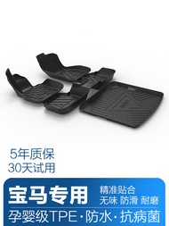 พรมกันลื่นรถยนต์ BMW 6 Series GT สำหรับ BMW 3 Series 5 Series X1 X3 X5 I3 I5 Ix3 x5L พื้นรถยนต์ยาง T