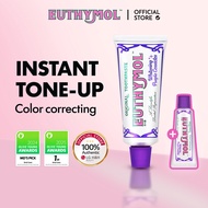 [EUTHYMOL] Whitening Purple Toothpaste (+20g)  | LG Beauty Official