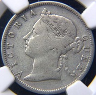 銀幣-1888年(大清光緒十四年)英屬香港(British Hong Kong)貮毫(Silver Cents)銀幣(英女皇維多利亞像,已評)