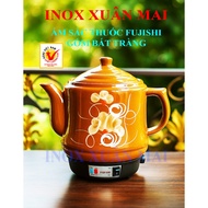 Fujishi electric herbal medicine kettle 3.2 Liter