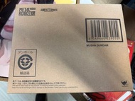 Metal Robot 魂 MR魂 武者頑駄無