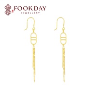 FOOKDAY 916 Gold CD Tassel Earring Emas 916 Subang CD Jumbai Istimewa Bajet Hadiah 黄金916流苏耳勾