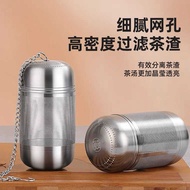 Tea Strainer Tea Strainer Stew Tea Strainer Stainless Steel Tea Separator Tea Making Handy Tool Glas