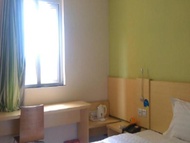 7 Days Inn Bijie East Station Branch