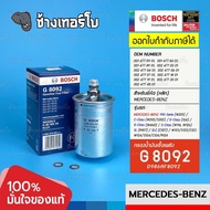 BOSCH G8092 BZ201 For Benz (W201) 190E (84-94) (W123) 230E (76-85) (W126) 500SE SEL (79-91)/Fuel Fil