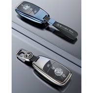 Suitable for Mercedes-Benz Benz Car Key Cover e300l/E200l Bag gle350 Keychain gls450 High-End Men's 