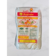 BIHUN THAILAND LEMBUT