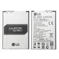 LG G4S/G4mini Battery (BL-49SF) - 2300mAh