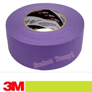 3M High Temperature Masking Tape 3M 501+
