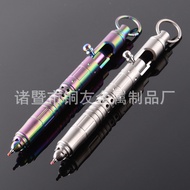 Hollow Version Titanium Alloy Bolt-Action Tactical Pen Business Gift Pen Signature Pen Gel Pen Offic